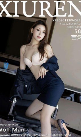 [XIUREN绣人网] 2020.11.30 No.2838 言沫 [59P]