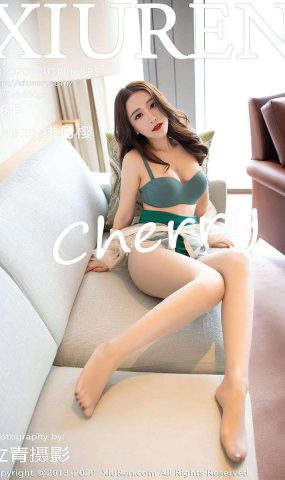 [XIUREN绣人网] 2020.12.03 No.2855 Cherry绯月樱 [97P]