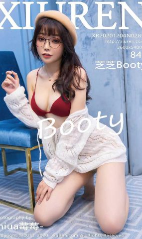 [XIUREN绣人网] 2020.12.04 No.2859 芝芝Booty [85P]