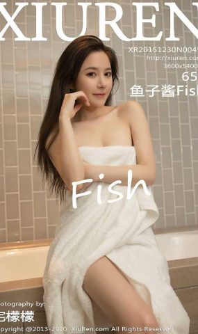 [XIUREN绣人网] 2020.12.08 No.2871 鱼子酱Fish [66P]