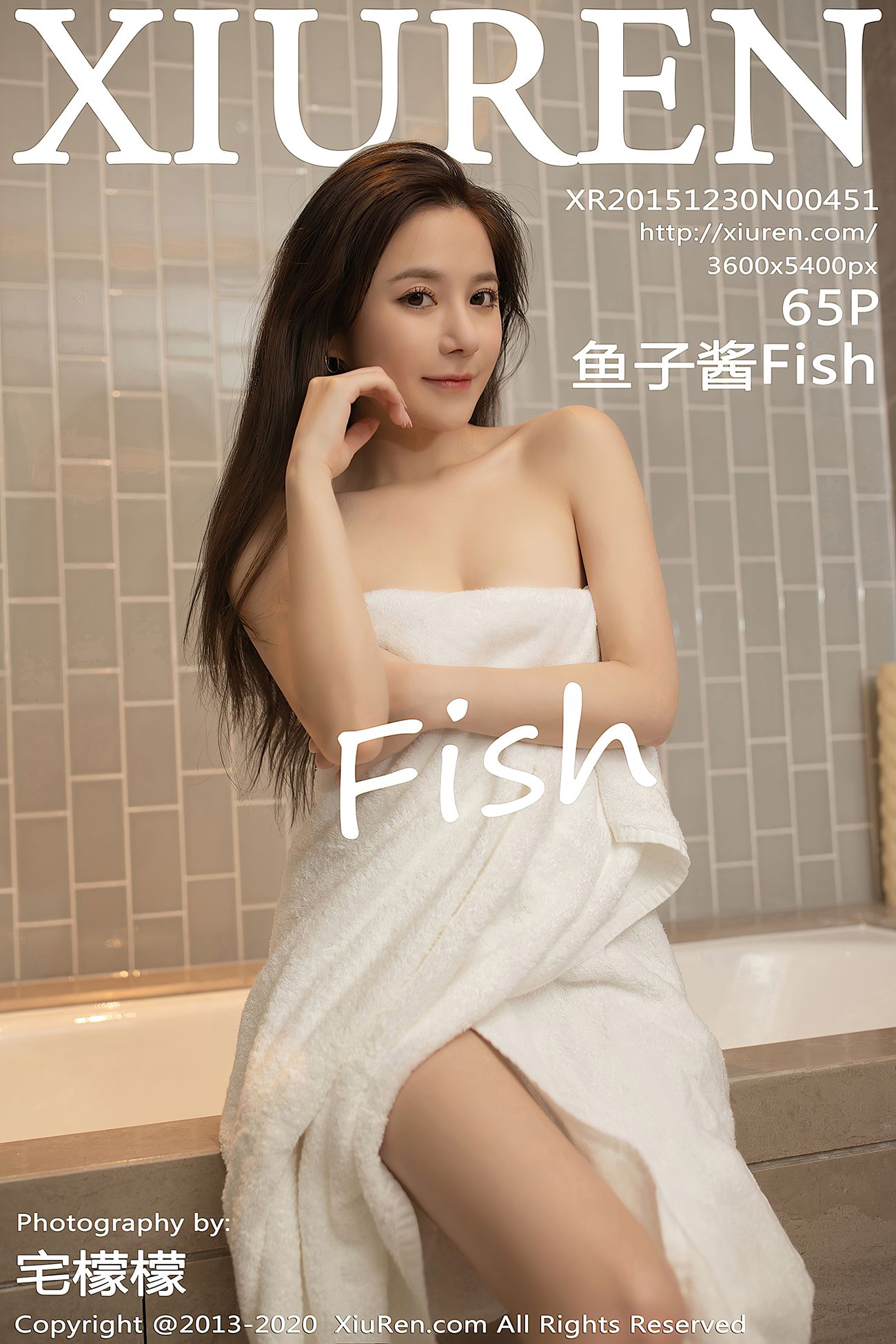 [XIUREN绣人网] 2020.12.08 No.2871 鱼子酱Fish [66P]第13张