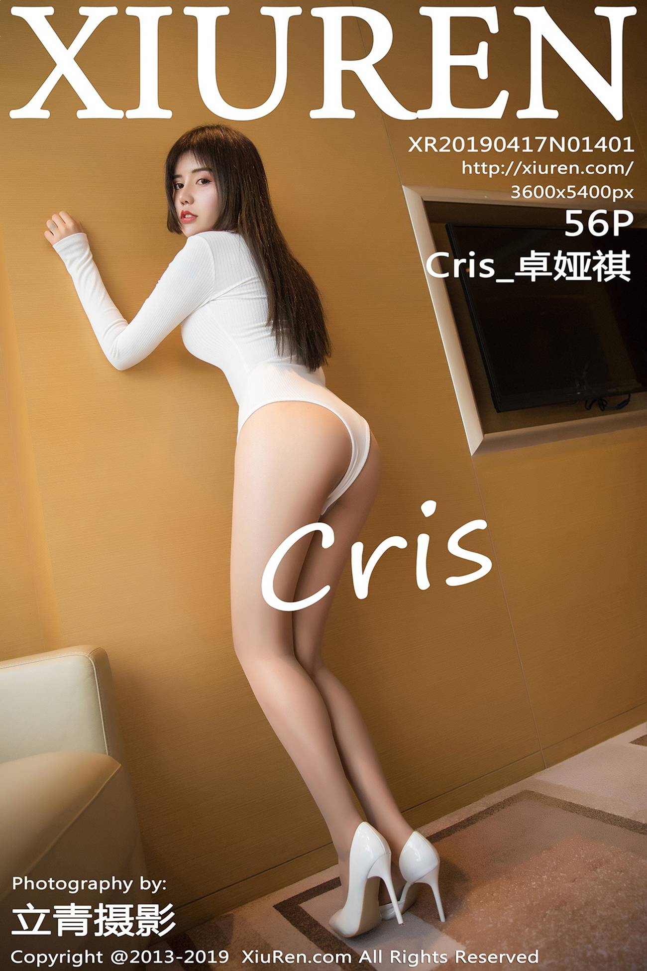 [Xiuren绣人网]XR20190417N01401 2019.04.17 NO.1401 肉丝黑丝的美腿极致佑惑  Cris_卓娅祺[56+1P]第1张