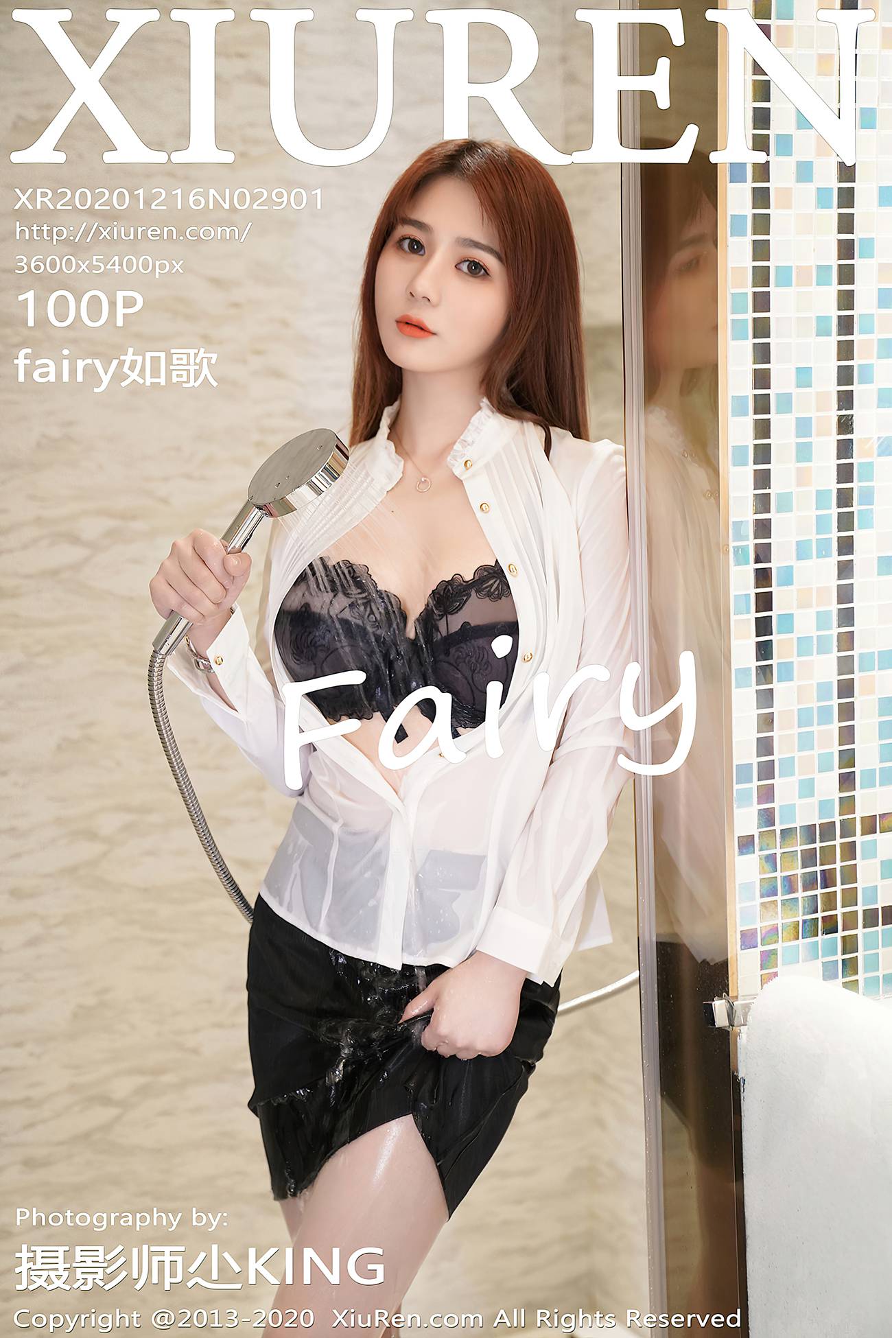 [XIUREN绣人网] 2020.12.16 No.2901 fairy如歌 [101P]第20张