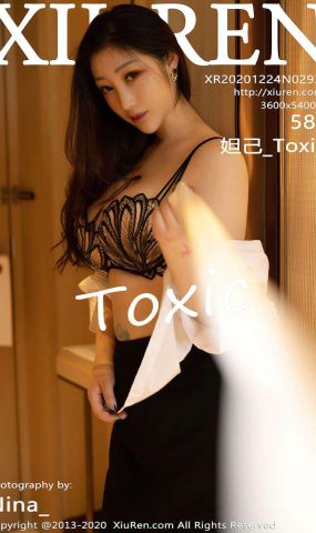 [XIUREN绣人网] 2020.12.24 No.2937 妲己_Toxic [59P]