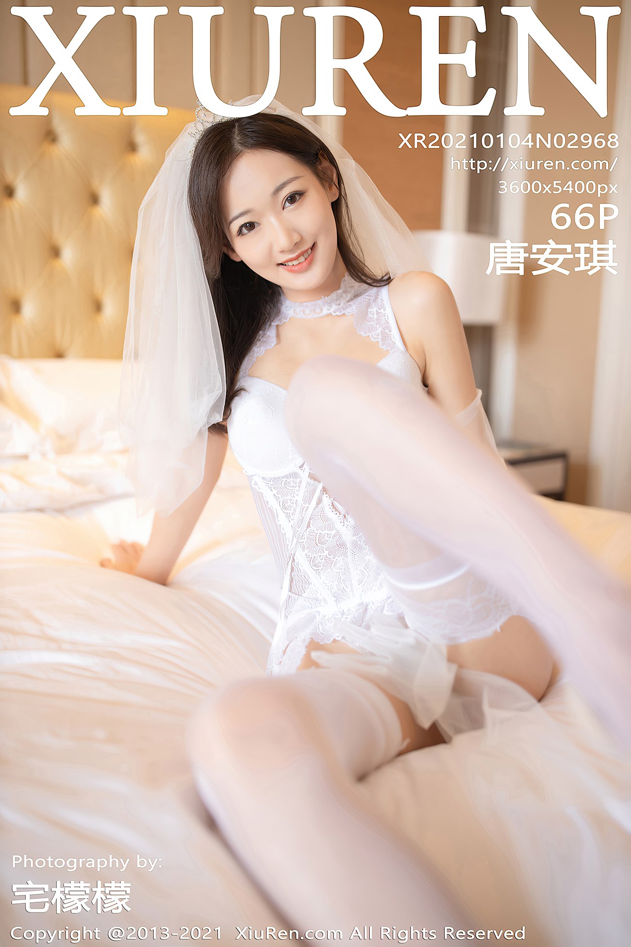 [XIUREN绣人网] 2021.01.04 No.2968 唐安琪 [67P]第14张