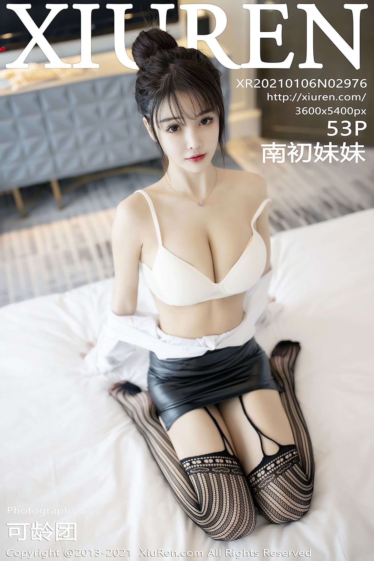 [XIUREN绣人网] 2021.01.06 No.2976 南初妹妹 [54P]第11张