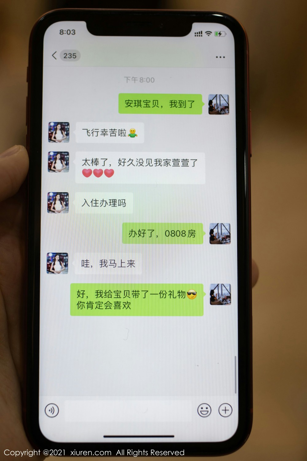 [XiuRen秀人网] 2021.04.30 No.3371 模特合集第2张