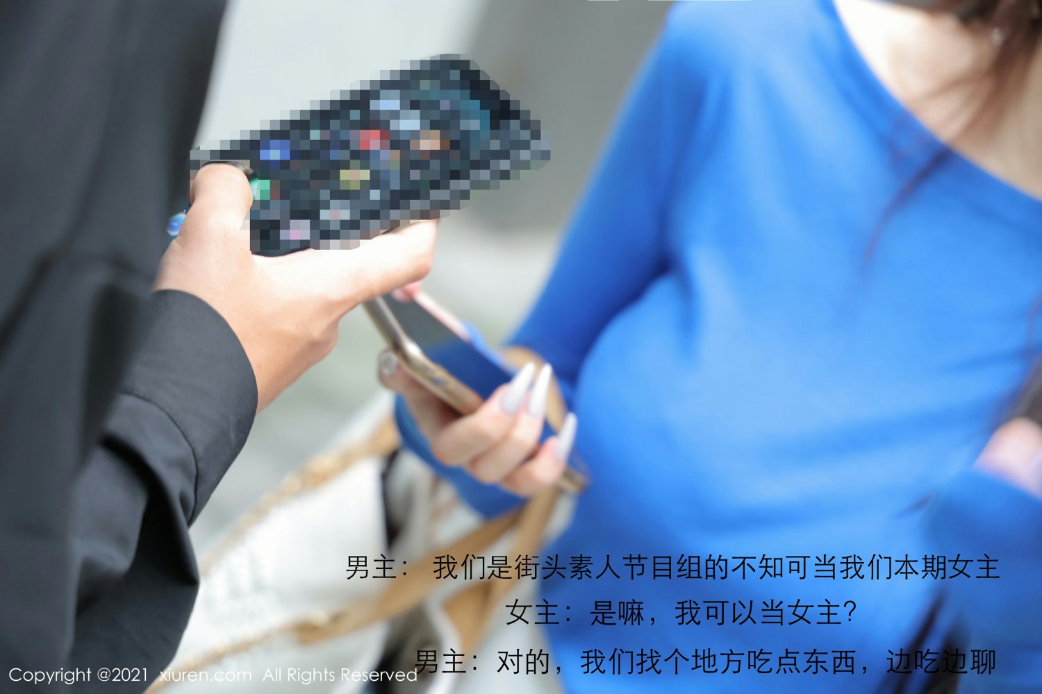 [XiuRen秀人网] 2021.05.25 No.3458 美七 Mia第1张