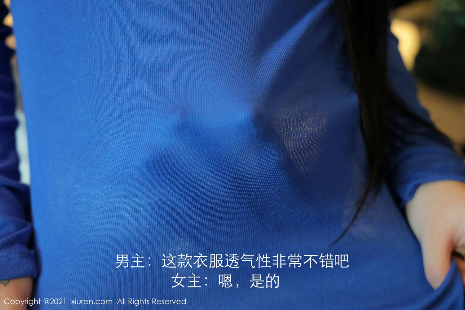[XiuRen秀人网] 2021.05.25 No.3458 美七 Mia第1张