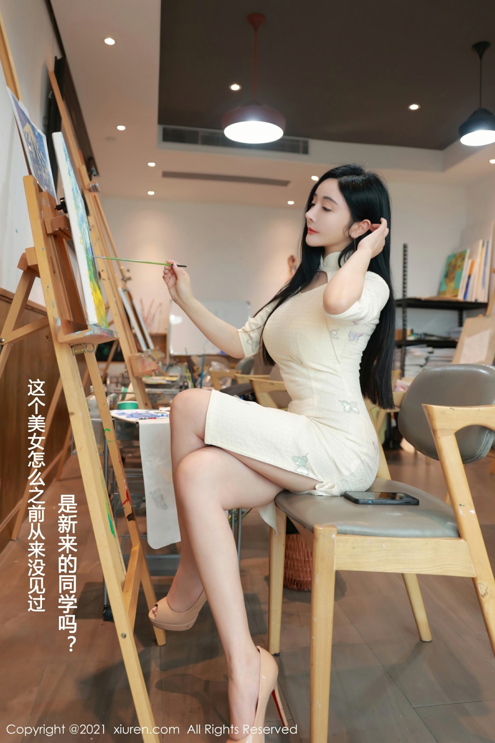 [XiuRen秀人网] 2021.05.31 No.3481 允爾第9张