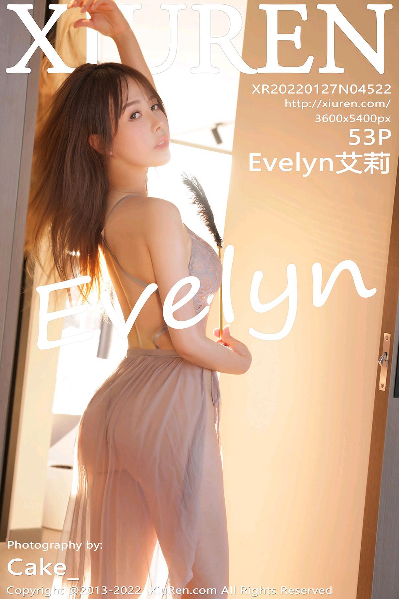 [Xiuren绣人网]2022.01.27 NO.4522 Evelyn艾莉[53+1P]第10张