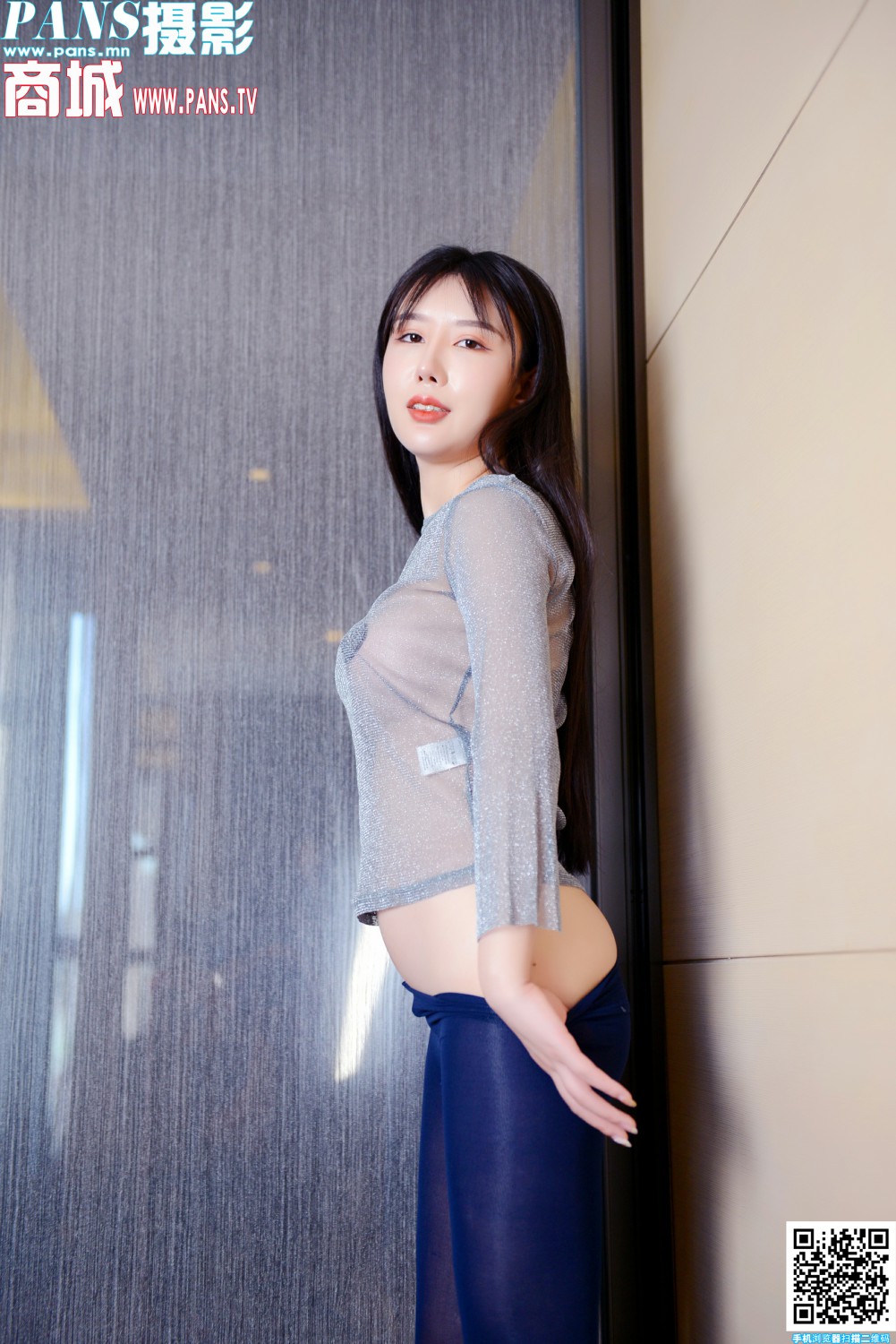 [PANS写真]2020.06.17 NO.1347 陈梦第3张