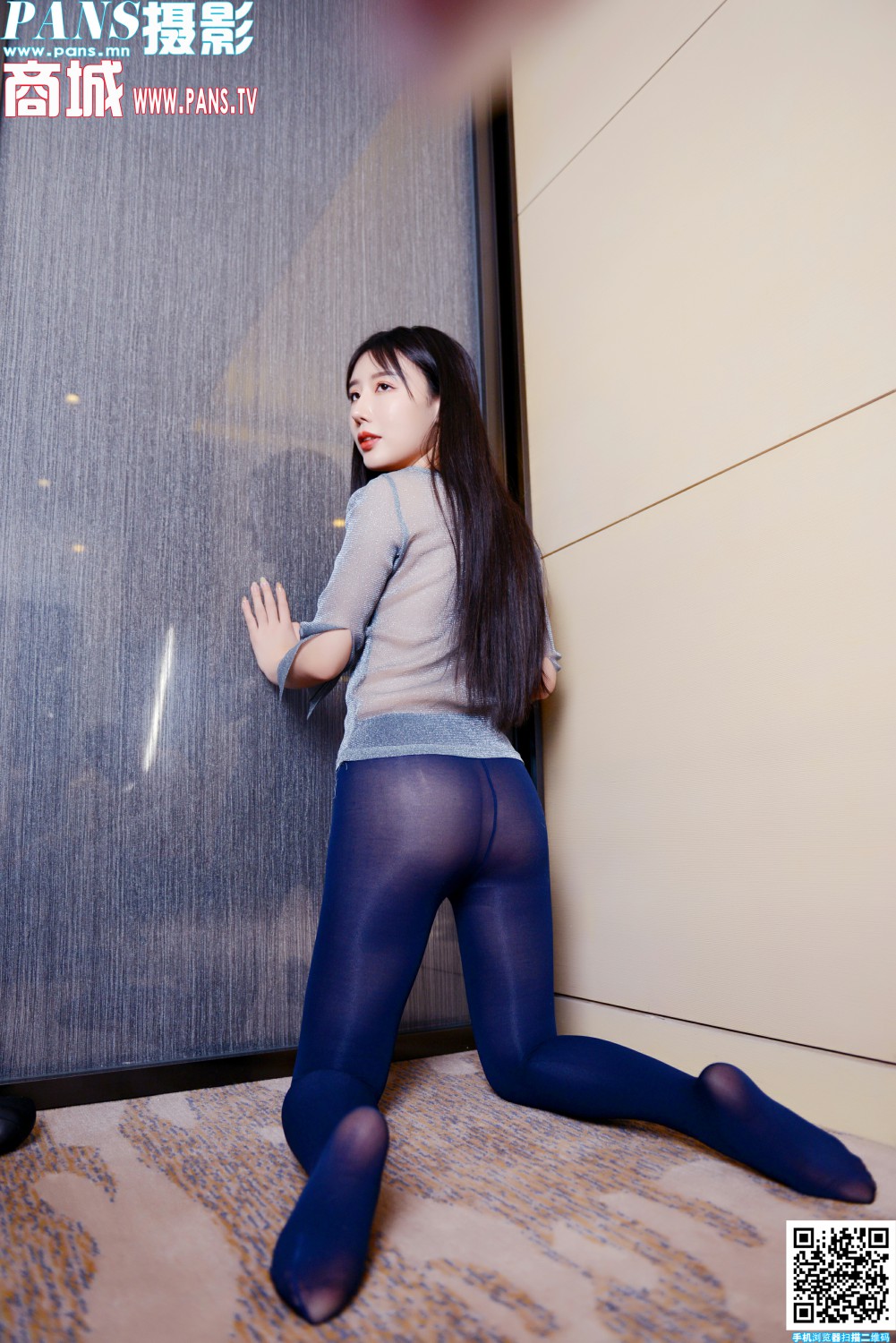 [PANS写真]2020.06.17 NO.1347 陈梦第4张