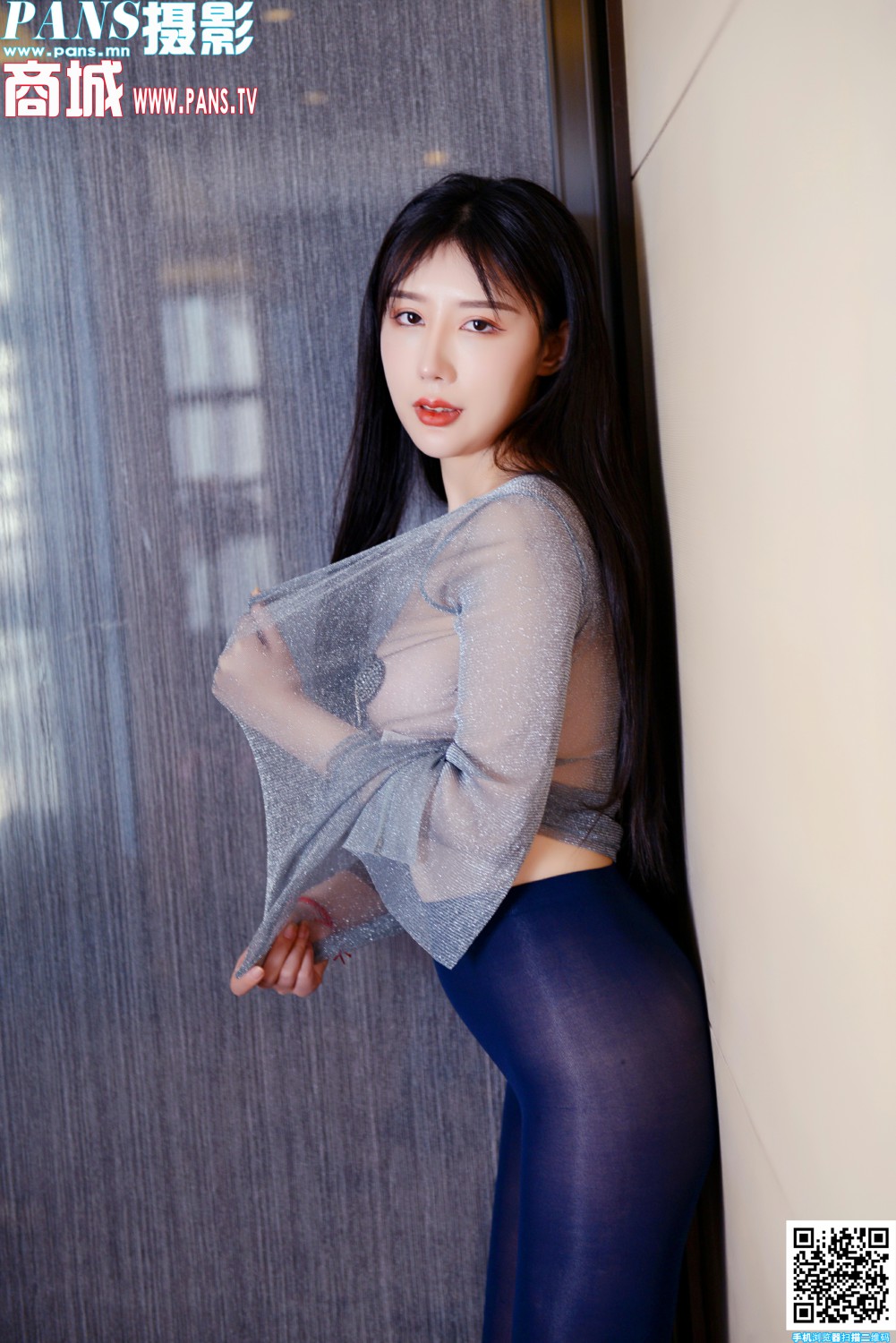 [PANS写真]2020.06.17 NO.1347 陈梦第1张