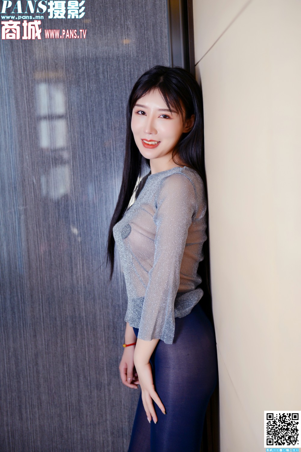 [PANS写真]2020.06.17 NO.1347 陈梦第1张