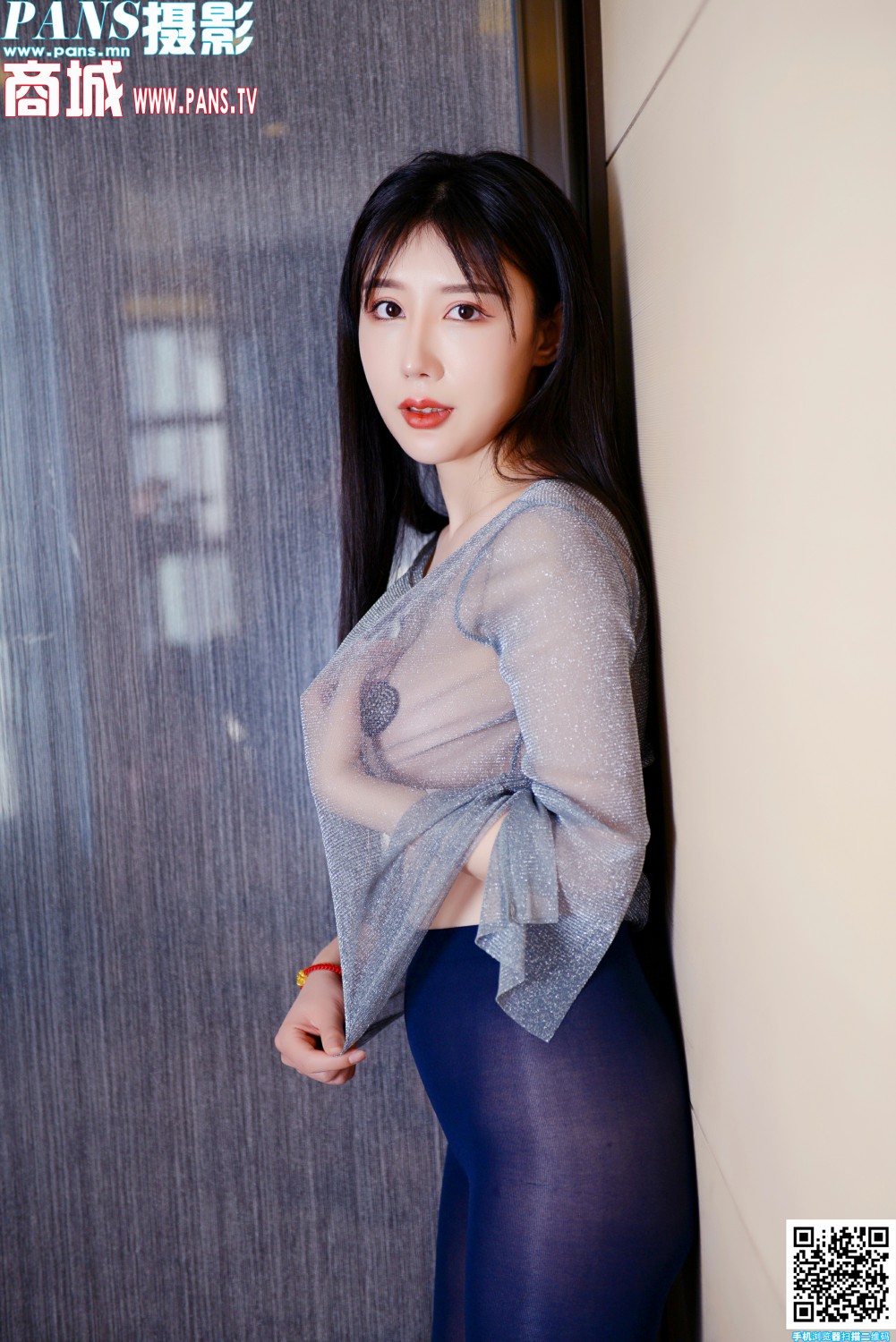 [PANS写真]2020.06.17 NO.1347 陈梦第2张