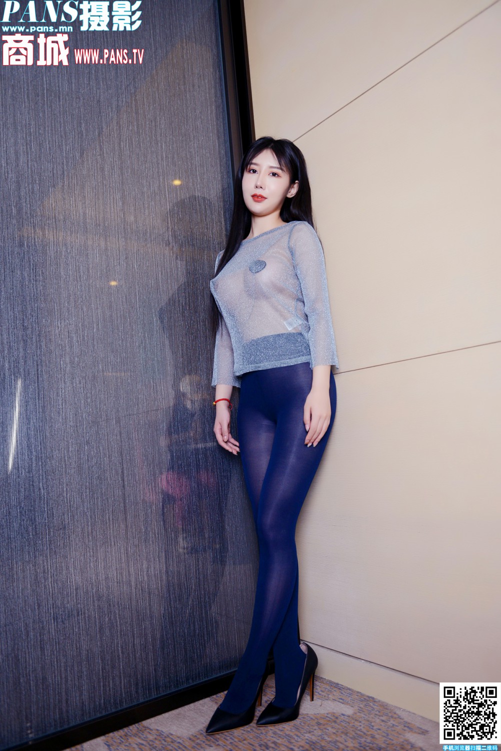 [PANS写真]2020.06.17 NO.1347 陈梦