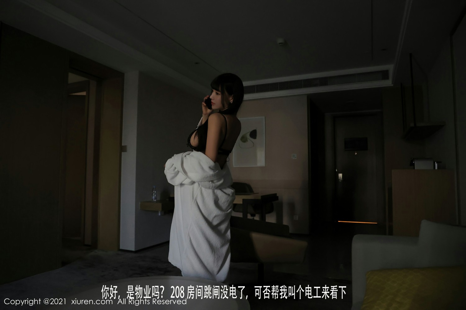 [XiuRen秀人网] 2021.06.10 No.3531 朱可儿Flower第1张