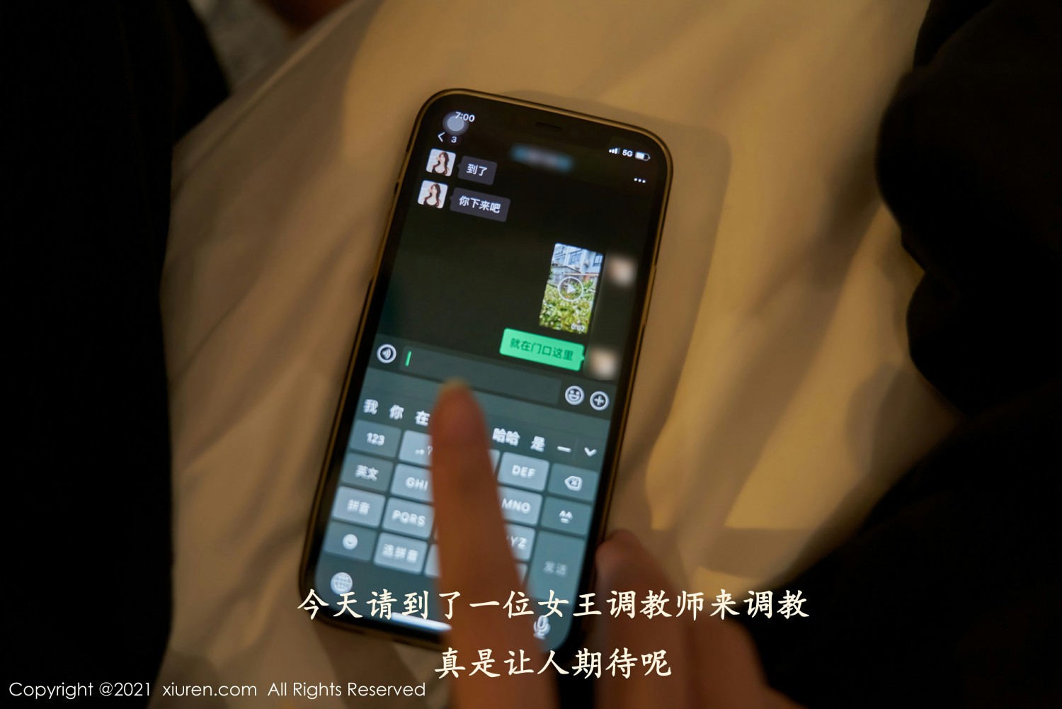 [XiuRen秀人网] 2021.06.18 No.3559 周于希Sandy第1张