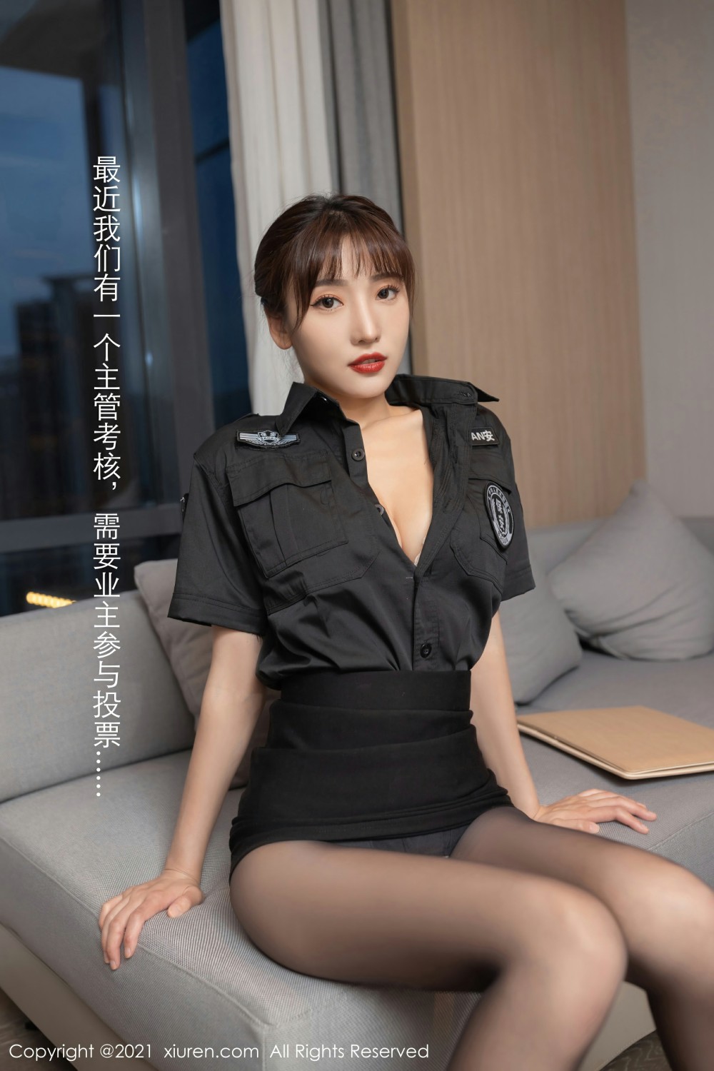 [XiuRen秀人网] 2021.06.23 No.3577 陆萱萱第5张