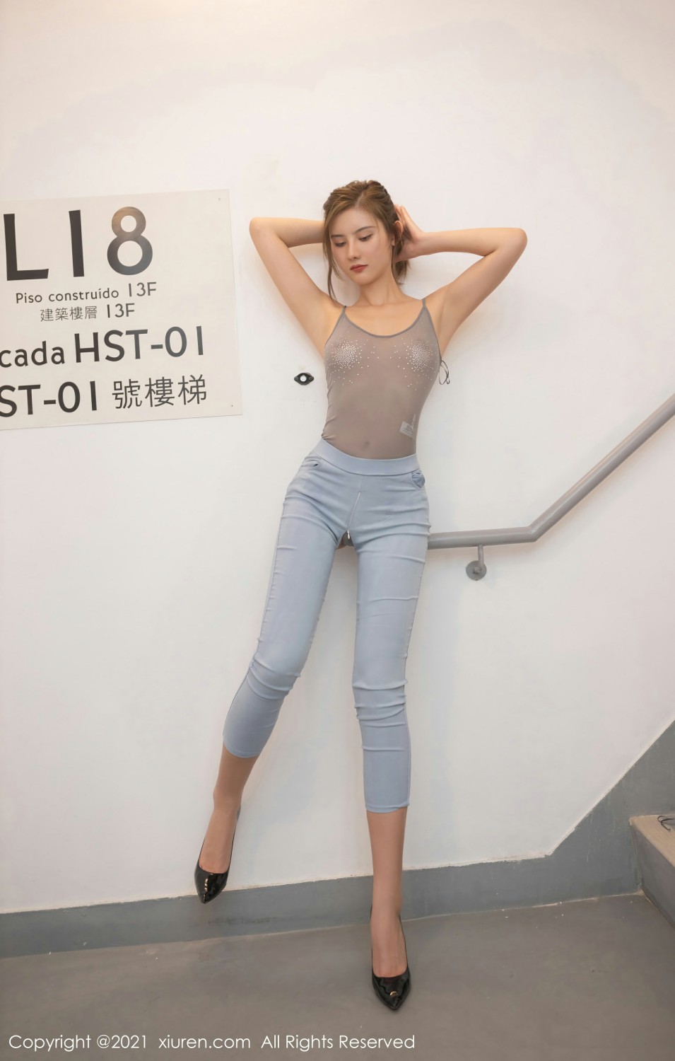 [XiuRen秀人网] 2021.06.28 No.3593 就是阿朱啊第6张