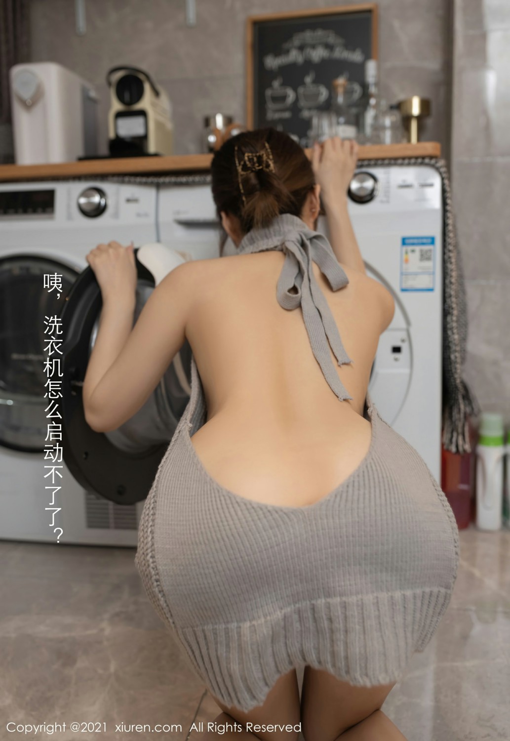 [XiuRen秀人网] 2021.07.02 No.3620 鱼子酱Fish第1张