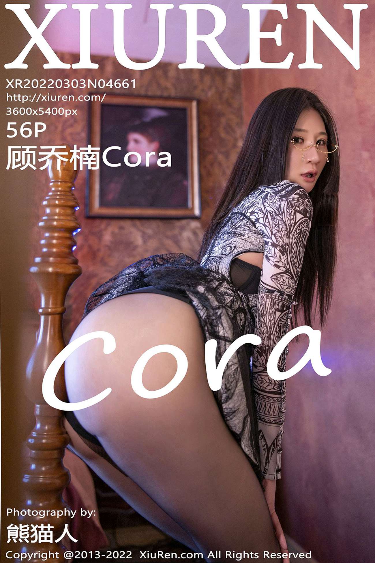 [Xiuren绣人网]2022.03.03 NO.4661 顾乔楠Cora[56+1P]第11张