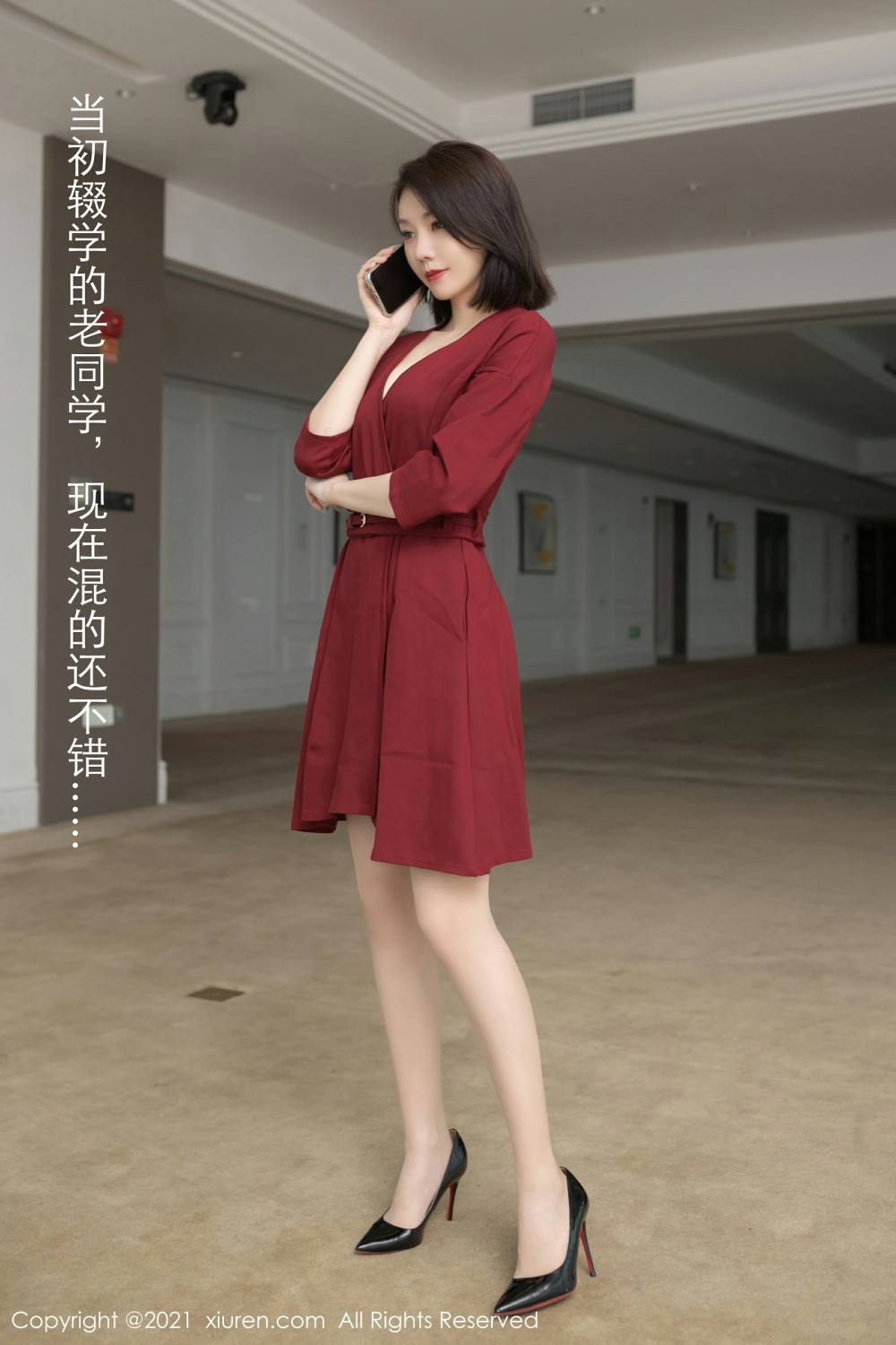 [XiuRen秀人网] 2021.07.14 No.3668 安然Maleah第2张
