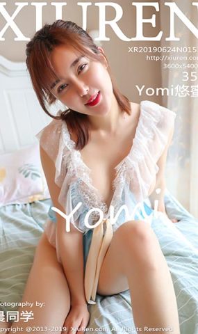 [Xiuren绣人网]XR20190624N01512 2019.06.24 NO.1512 真空蕾SI新图上架 Yomi悠蜜