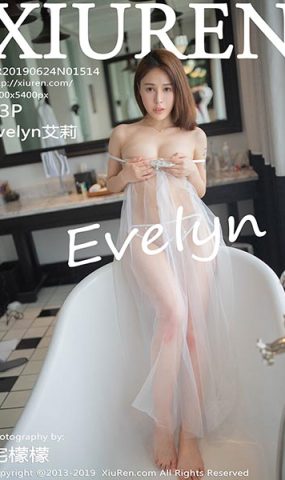 [Xiuren绣人网]XR20190624N01514 2019.06.24 NO.1514 娇艳唯美薄纱佑惑 Evelyn艾莉[53+1P]