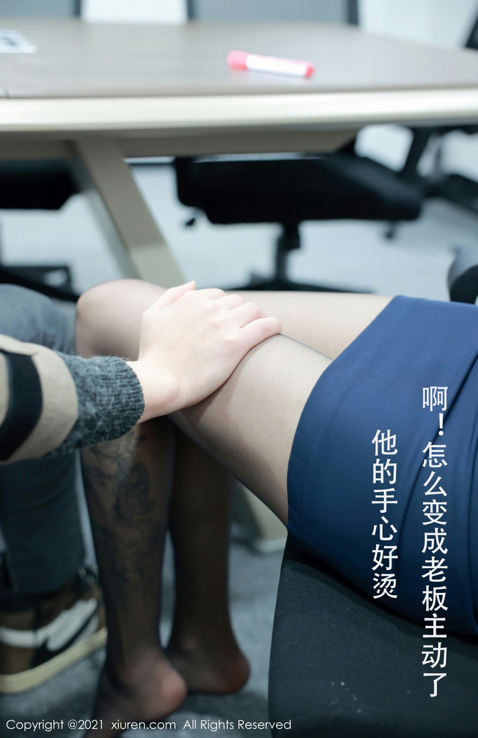 [XiuRen秀人网] 2021.07.19 No.3682 夏西CiCi第2张