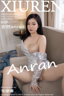 [秀人XiuRen] 2023.02.14 No.6264 安然anran