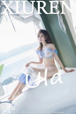 [秀人XiuRen] 2023.09.04 No.7329 绮里嘉