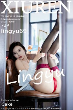 [秀人XiuRen] 2023.11.21 No.7692 lingyu69