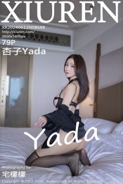 [秀人XiuRen] 2024.06.12 No.8688 杏子Yada