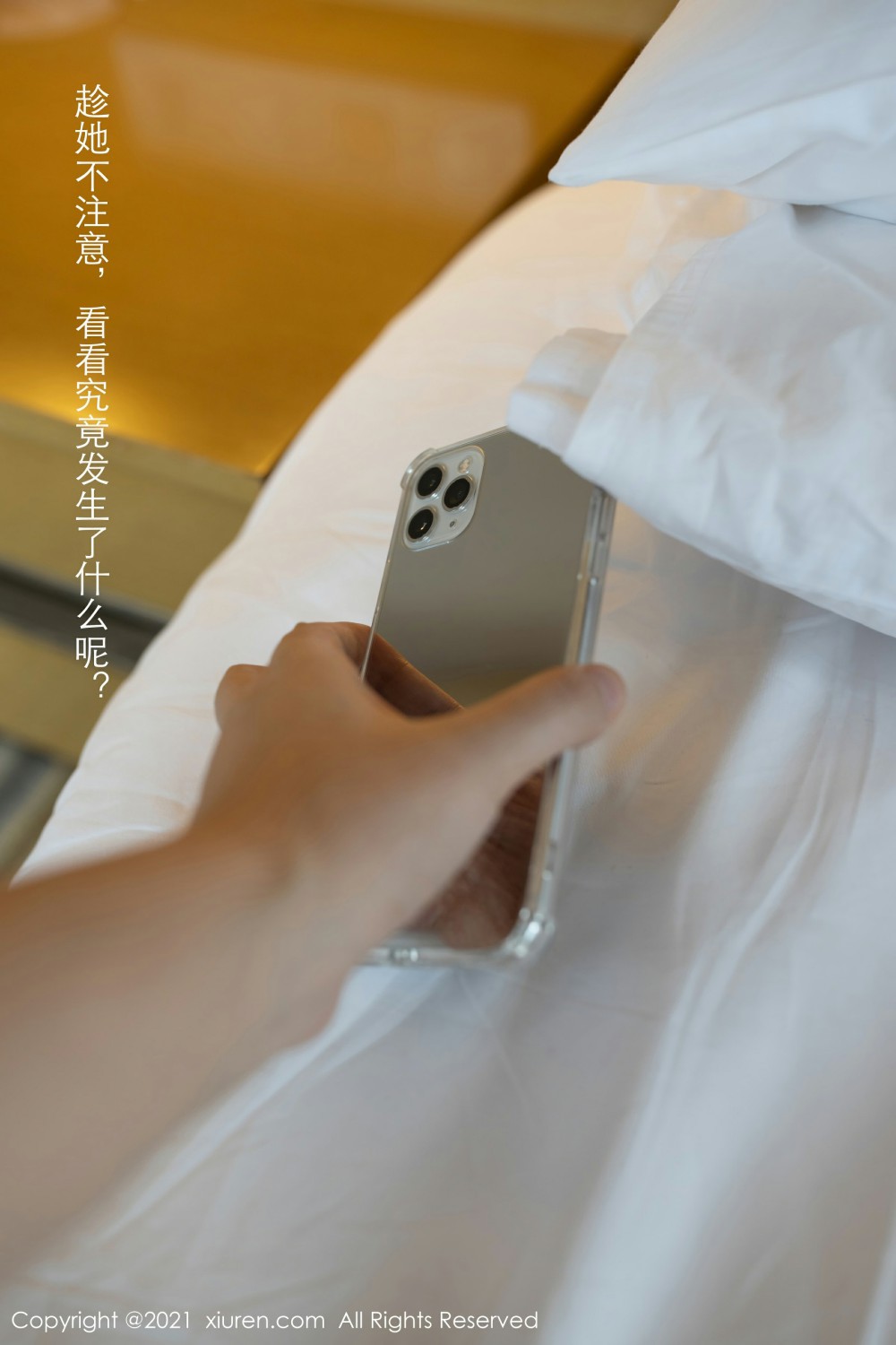 [XiuRen秀人网] 2021.08.30 No.3871 安然Maleah第3张