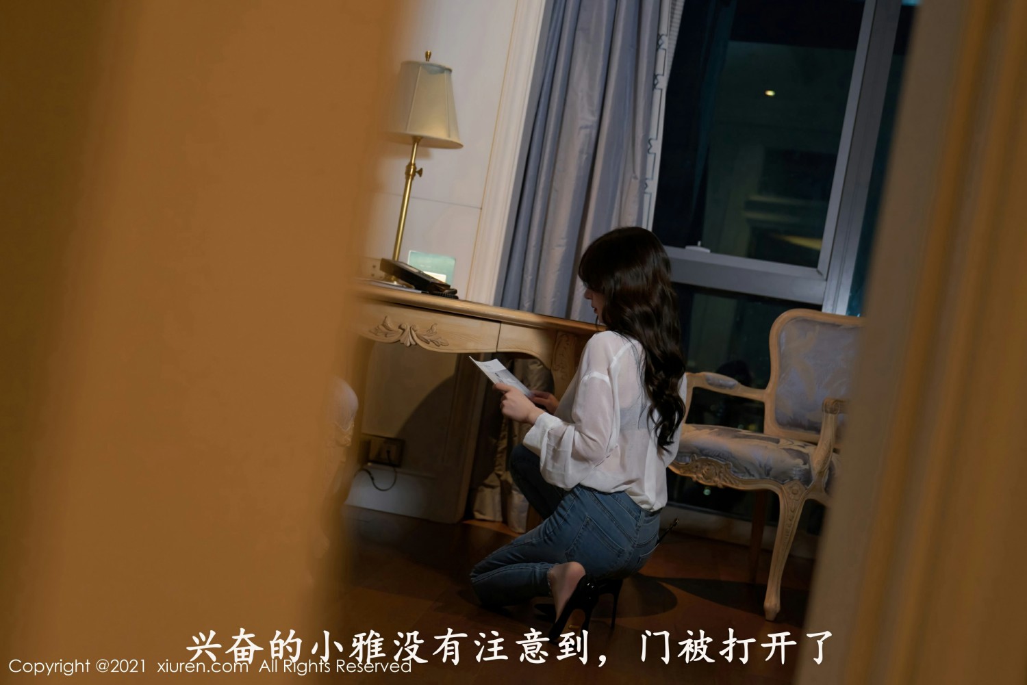 [XiuRen秀人网] 2021.09.10 No.3931 周于希Sandy第5张