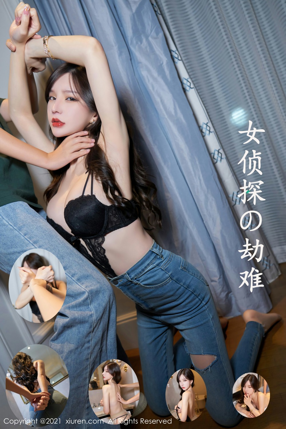 [XiuRen秀人网] 2021.09.10 No.3931 周于希Sandy第17张