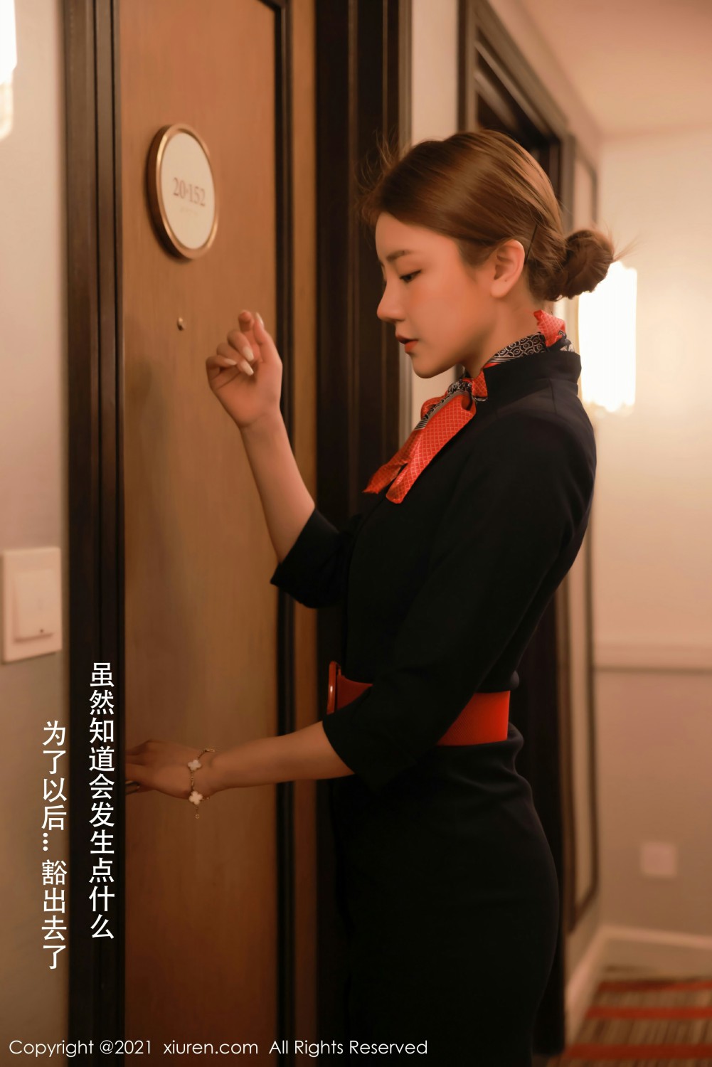 [XiuRen秀人网] 2021.09.13 No.3933 夏西CiCi第1张