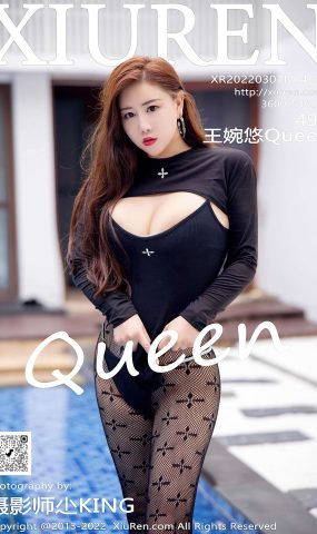 [XiuRen绣人网] 2022.03.07 No.4679 王婉悠Queen 黑丝美臀[51P]