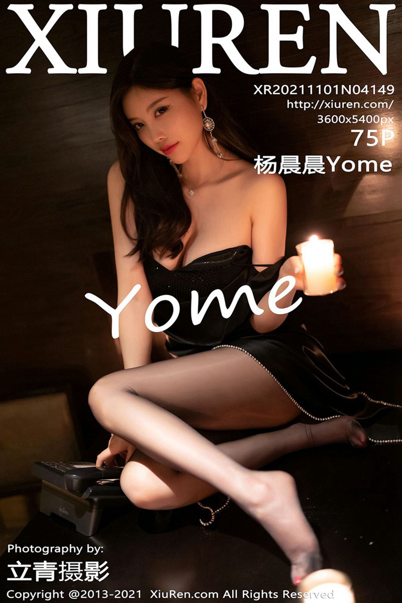 [Xiuren绣人网]2021.11.01 NO.4149 杨晨晨Yome[75+1P]第15张