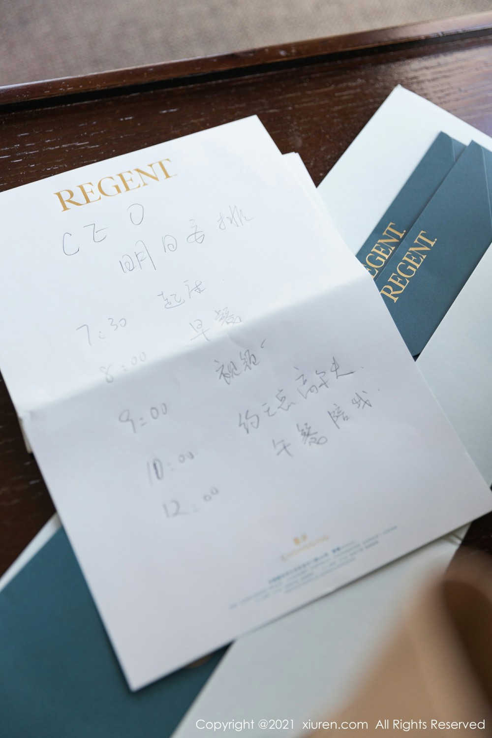 [XiuRen秀人网] 2021.09.29 No.4020 允爾第6张