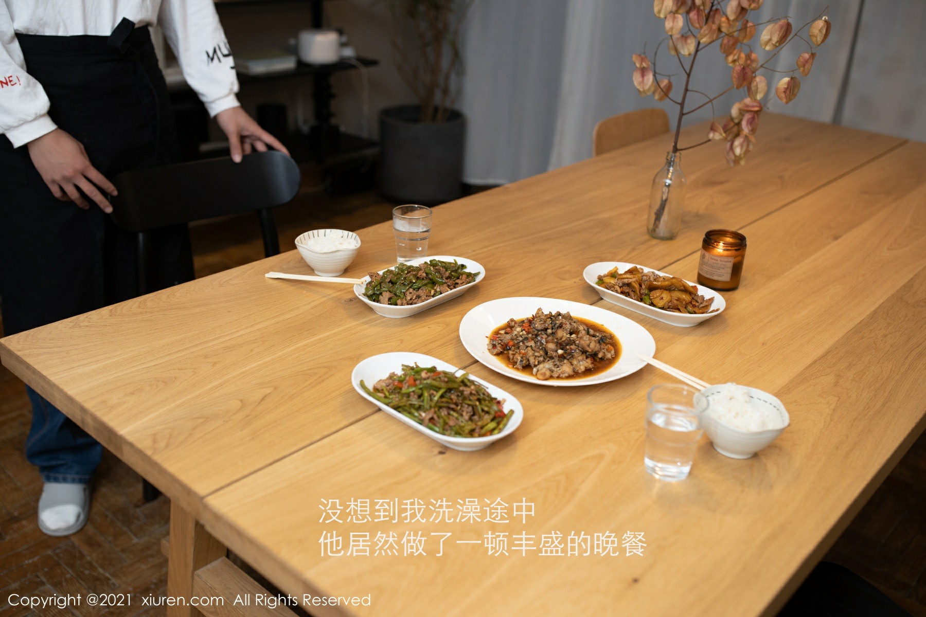 [XiuRen秀人网] 2021.01.22 No.3036 鱼子酱Fish第3张
