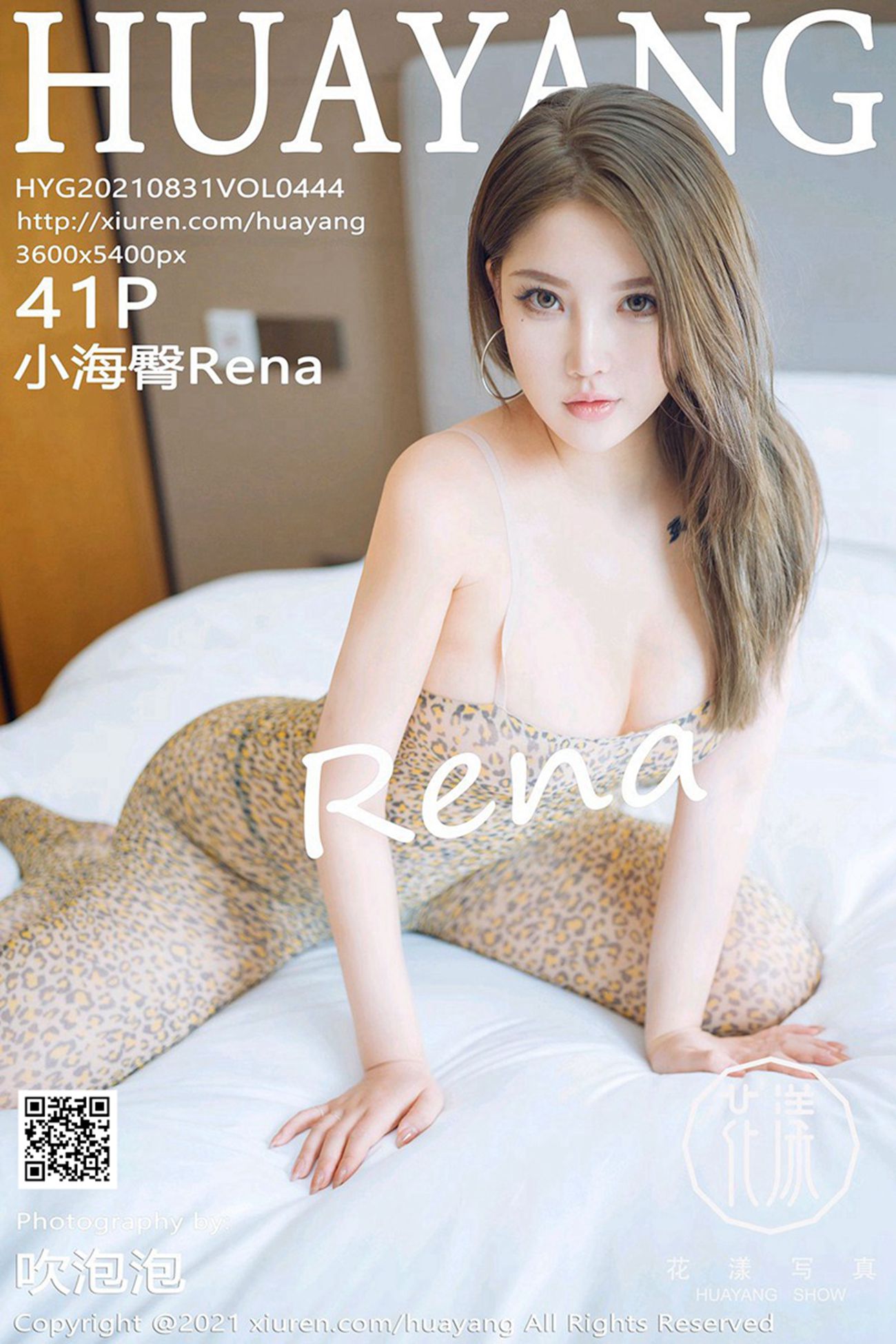 [HuaYang花漾show]2021.08.31 VOL.444 小海臀Rena[41+1P]第8张