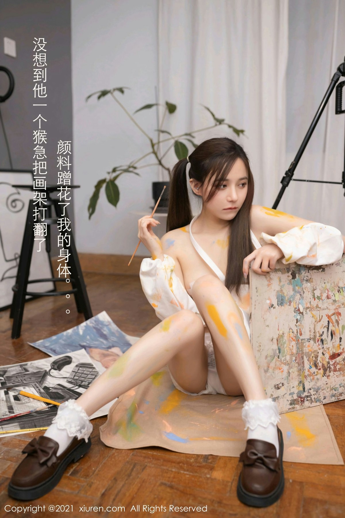 [XiuRen秀人网] 2021.01.26 No.3048 鱼子酱Fish第10张