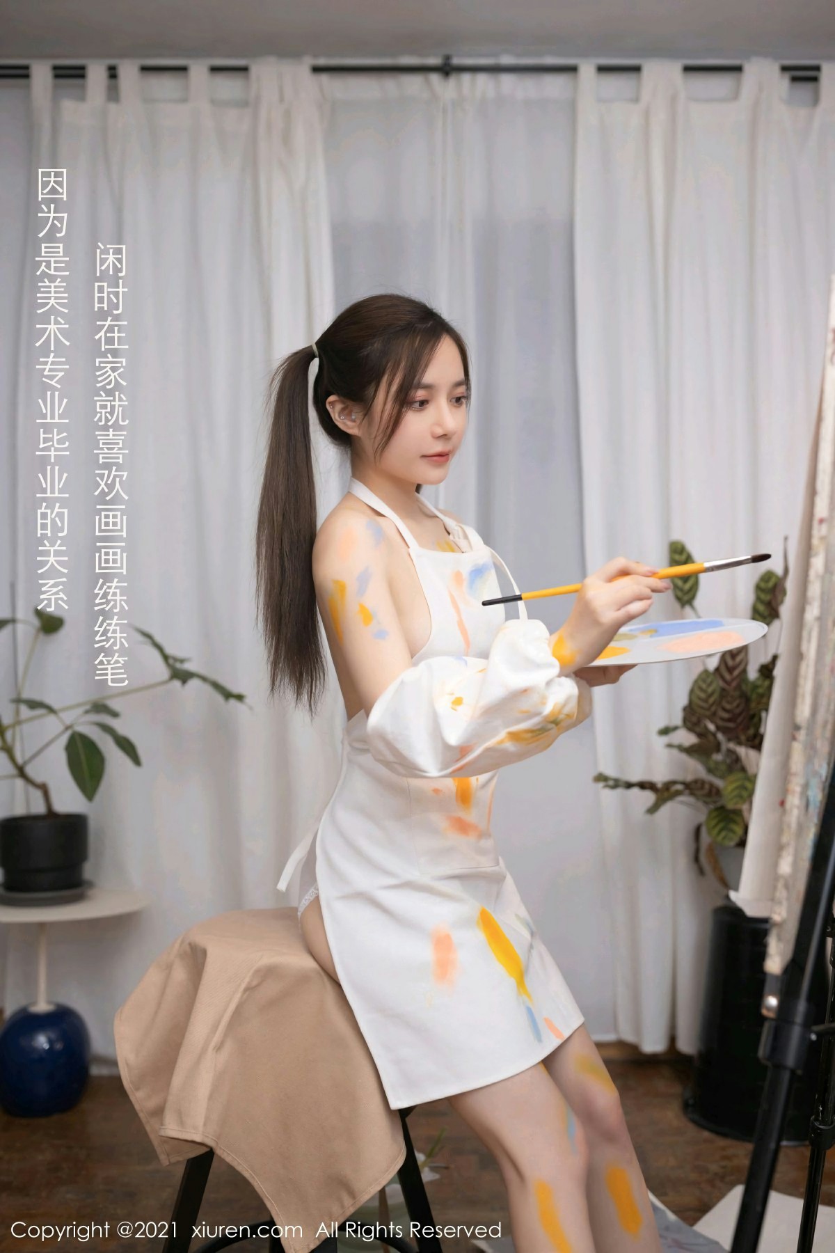 [XiuRen秀人网] 2021.01.26 No.3048 鱼子酱Fish第2张