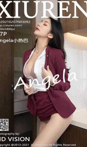 [XIUREN绣人网] 2021.02.07 No.3092 Angela小热巴 [88P]