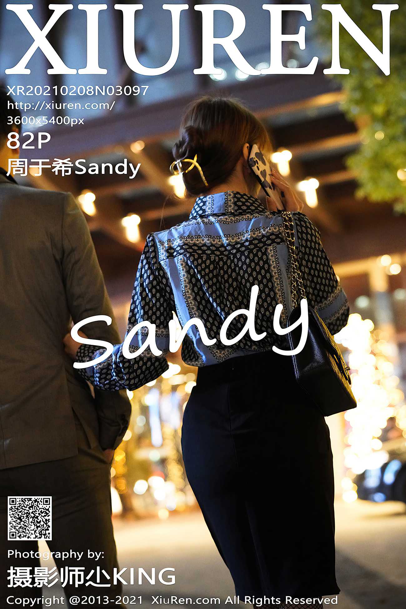 [XIUREN绣人网] 2021.02.08 No.3097 周于希Sandy [83P]第17张