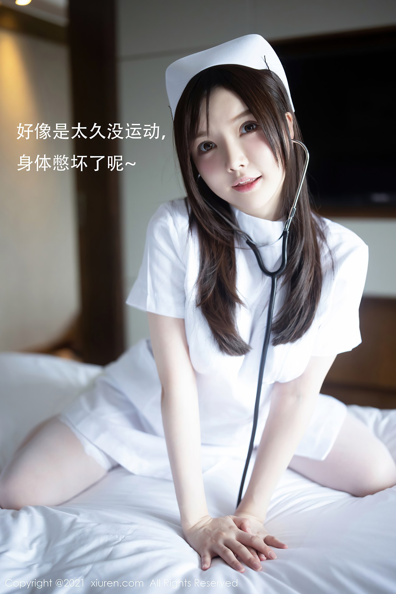 [XIUREN绣人网] 2021.02.20 No.3114 糯美子MINIbabe [55P]第11张