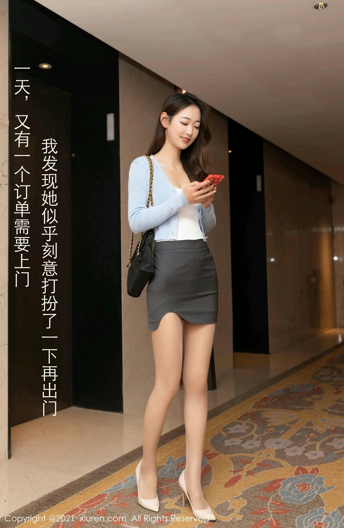 [XiuRen秀人网] 2021.01.29 No.3061 模特合集第3张